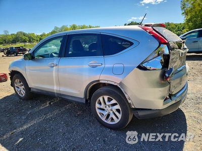 Drugie zdjęcie samochodu z przodu: 2016 HONDA CR-V EX VIN:2HKRM4H54GH709899 - miniatura
