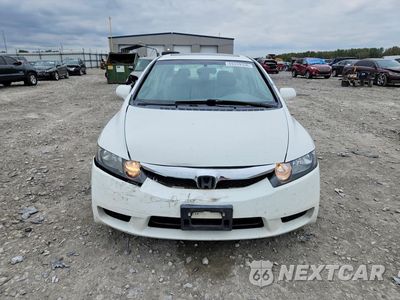 Piąte zdjęcie samochodu w środku: 2010 HONDA CIVIC EXL VIN:19XFA1F91AE013500 - miniatura