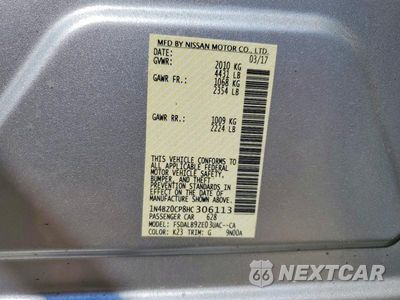 Zdjęcie 12 z 12 samochodu: 2017 NISSAN LEAF S VIN:1N4BZ0CP8HC306113 - miniatura