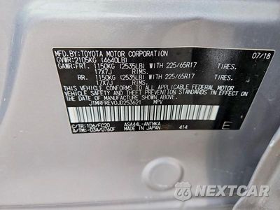 Zdjęcie 14 z 14 samochodu: 2018 TOYOTA RAV4 XLE VIN:JTMRFREV0JD253621 - miniatura