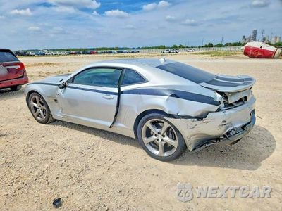 Drugie zdjęcie samochodu z przodu: 2014 CHEVROLET CAMARO 2SS VIN:2G1FK1EJ1E9124263 - miniatura