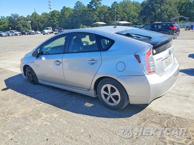 Drugie zdjęcie samochodu z przodu: 2012 TOYOTA PRIUS TWO VIN:JTDKN3DU0C1607975 - miniatura