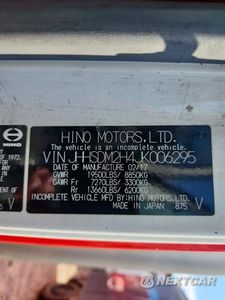 Zdjęcie 12 z 12 samochodu: 2018 HINO 195 BOX TRUCK VIN:JHHSDM2H4JK006295 - miniatura