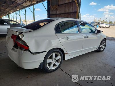 Trzecie zdjęcie samochodu z tyłu: 2008 HONDA CIVIC EX VIN:1HGFA16868L056241 - miniatura