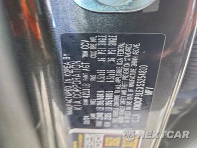 Zdjęcie 14 z 14 samochodu: 2025 KIA NIRO LX VIN:KNDCP3LEXS5254810 - miniatura