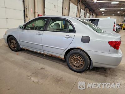Drugie zdjęcie samochodu z przodu: 2008 TOYOTA COROLLA LE VIN:1NXBR32E28Z963085 - miniatura