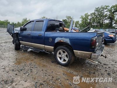 Drugie zdjęcie samochodu z przodu: 2008 DODGE RAM 1500 ST VIN:1D7HU18248J116445 - miniatura