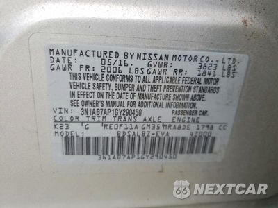 Zdjęcie 12 z 12 samochodu: 2016 NISSAN SENTRA S VIN:3N1AB7AP1GY290450 - miniatura