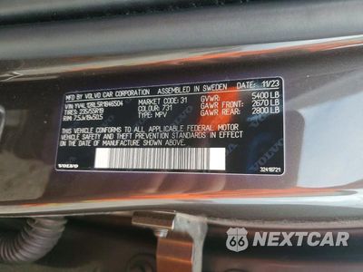 Zdjęcie 12 z 12 samochodu: 2024 VOLVO XC60 PLUS VIN:YV4L12RL5R1846504 - miniatura