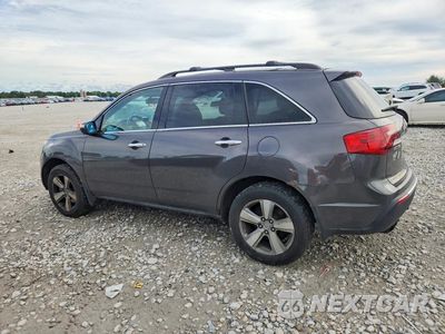 Drugie zdjęcie samochodu z przodu: 2012 ACURA MDX ADVANCE VIN:2HNYD2H69CH004229 - miniatura
