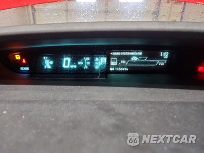 Zdjęcie 9 z 12 samochodu: 2015 TOYOTA PRIUS PERSONA SERIES VIN:JTDKN3DU1F0407584 - miniatura
