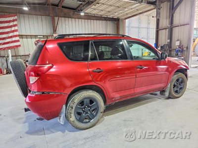 Trzecie zdjęcie samochodu z tyłu: 2008 TOYOTA RAV4 VIN:JTMBD33V686084131 - miniatura
