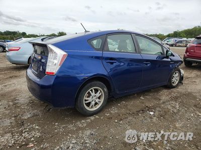 Trzecie zdjęcie samochodu z tyłu: 2011 TOYOTA PRIUS TWO VIN:JTDKN3DU2B0281083 - miniatura