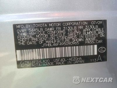 Zdjęcie 13 z 13 samochodu: 2009 LEXUS LS 460 VIN:JTHBL46F495090965 - miniatura