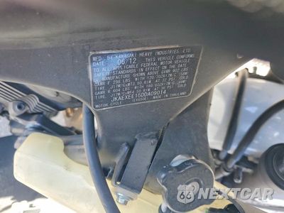 Zdjęcie 9 z 9 samochodu: 2013 KAWASAKI EX650 E VIN:JKAEXEE15DDA09014 - miniatura