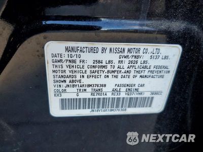 Zdjęcie 12 z 12 samochodu: 2011 INFINITI M37 X VIN:JN1BY1AR1BM376368 - miniatura