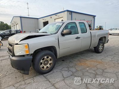 2009 CHEVROLET SILVERADO K1500 1GCEK19C79Z188530 - główne zdjęcie licytacji z USA - miniatura