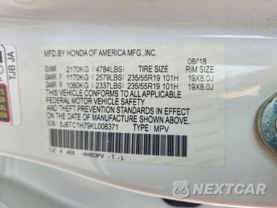 Zdjęcie 14 z 14 samochodu: 2019 ACURA RDX ADVANCE VIN:5J8TC1H79KL008371 - miniatura