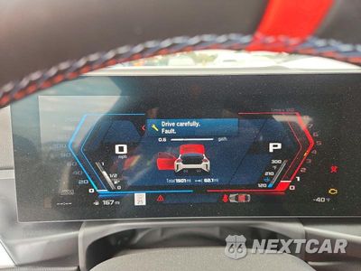 Zdjęcie 9 z 13 samochodu: 2026 BMW M2 VIN:3MF23DM01T8G57656 - miniatura