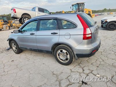 Drugie zdjęcie samochodu z przodu: 2007 HONDA CR-V LX VIN:5J6RE38397L001255 - miniatura