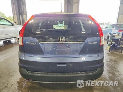 Zdjęcie 6 z 12 samochodu: 2014 HONDA CR-V EX VIN:2HKRM4H52EH611578 - miniatura