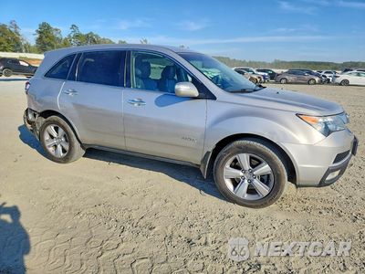 Czwarte zdjęcie samochodu z boku: 2012 ACURA MDX VIN:2HNYD2H2XCH517390 - miniatura