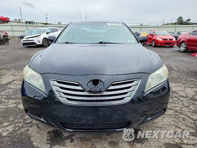 Piąte zdjęcie samochodu w środku: 2009 TOYOTA CAMRY HYBRID VIN:4T1BB46K89U085528 - miniatura