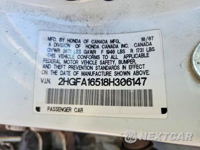 Zdjęcie 12 z 12 samochodu: 2008 HONDA CIVIC LX VIN:2HGFA16518H306147 - miniatura