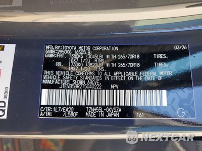 Zdjęcie 13 z 13 samochodu: 2026 TOYOTA 4RUNNER TRD OFF-ROAD PREMIUM HV VIN:JTEVB5BR2T5040222 - miniatura