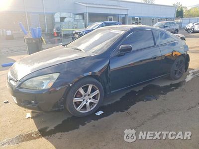 2005 HONDA ACCORD EX 1HGCM81675A005573 - główne zdjęcie licytacji z USA - miniatura