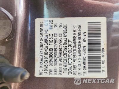 Zdjęcie 13 z 13 samochodu: 2014 HONDA CR-V EX VIN:2HKRM3H52EH513029 - miniatura