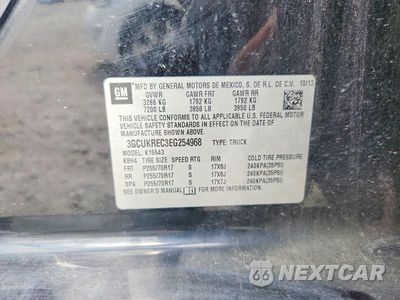 Zdjęcie 13 z 13 samochodu: 2014 CHEVROLET SILVERADO K1500 LT VIN:3GCUKREC3EG254968 - miniatura