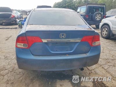 Zdjęcie 6 z 12 samochodu: 2009 HONDA CIVIC LX-S VIN:19XFA16669E023635 - miniatura
