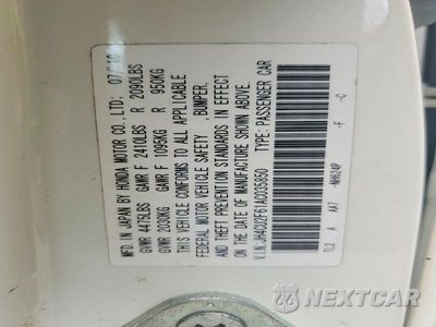 Zdjęcie 12 z 12 samochodu: 2010 ACURA TSX VIN:JH4CU2F61AC035850 - miniatura