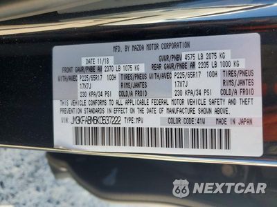 Zdjęcie 12 z 12 samochodu: 2019 MAZDA CX-5 SPORT VIN:JM3KFABM6K0537222 - miniatura
