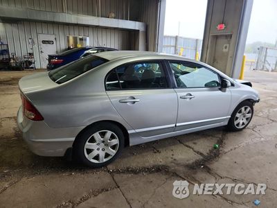 Trzecie zdjęcie samochodu z tyłu: 2009 HONDA CIVIC LX VIN:2HGFA16589H303246 - miniatura