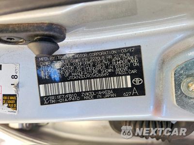 Zdjęcie 14 z 14 samochodu: 2012 TOYOTA PRIUS TWO VIN:JTDKN3DU9C5426849 - miniatura
