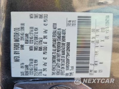Zdjęcie 14 z 14 samochodu: 2017 FORD TRANSIT CONNECT XLT VIN:NM0GS9F75H1299568 - miniatura