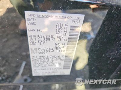 Zdjęcie 13 z 13 samochodu: 2018 INFINITI QX60 BASE VIN:5N1DL0MM4JC530750 - miniatura