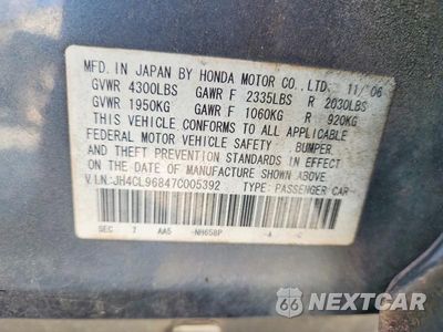 Zdjęcie 12 z 12 samochodu: 2007 ACURA TSX VIN:JH4CL96847C005392 - miniatura