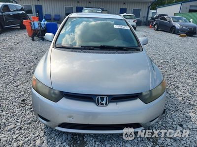 Piąte zdjęcie samochodu w środku: 2008 HONDA CIVIC EX VIN:2HGFG12858H519438 - miniatura