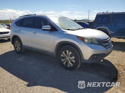 Czwarte zdjęcie samochodu z boku: 2013 HONDA CR-V EX VIN:2HKRM4H51DH640276 - miniatura