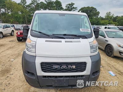 Piąte zdjęcie samochodu w środku: 2021 RAM PROMASTER 1500 1500 STANDARD VIN:3C6LRVNG3ME552523 - miniatura
