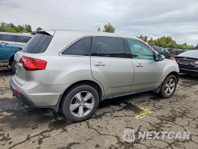 Trzecie zdjęcie samochodu z tyłu: 2012 ACURA MDX VIN:2HNYD2H28CH519056 - miniatura