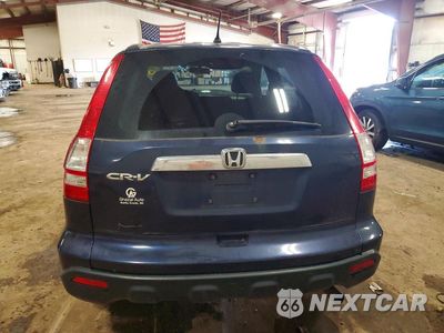 Zdjęcie 6 z 13 samochodu: 2008 HONDA CR-V EX VIN:JHLRE38568C056032 - miniatura