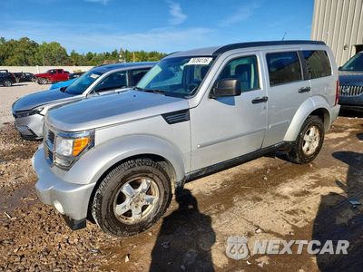 2008 DODGE NITRO SXT 1D8GU28K68W247876 - główne zdjęcie licytacji z USA - miniatura