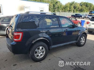 Trzecie zdjęcie samochodu z tyłu: 2012 FORD ESCAPE LIMITED VIN:1FMCU9EG4CKB37958 - miniatura