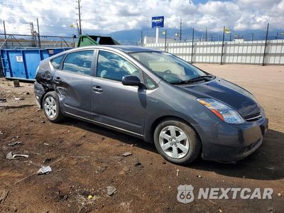 Czwarte zdjęcie samochodu z boku: 2008 TOYOTA PRIUS BASE VIN:JTDKB20U483299911 - miniatura
