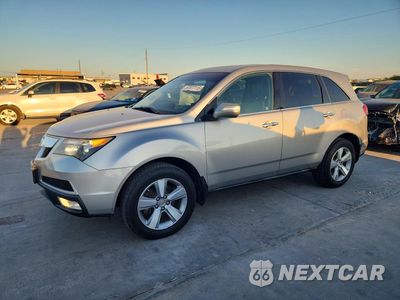 2012 ACURA MDX TECHNOLOGY 2HNYD2H38CH501679 - główne zdjęcie licytacji z USA - miniatura
