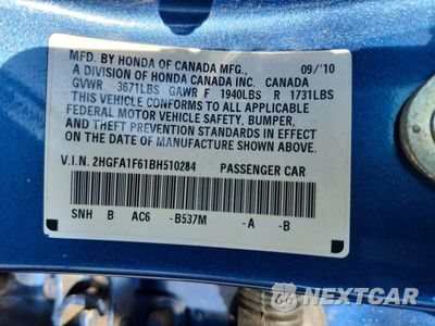 Zdjęcie 13 z 13 samochodu: 2011 HONDA CIVIC LX-S VIN:2HGFA1F61BH510284 - miniatura